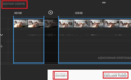 1- Como editar videos com Youtube - Cortar - WikiAjuda.webp